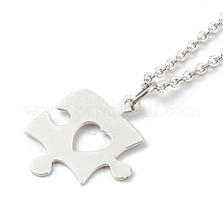 Tarnish Resistant 304 Stainless Steel Puzzle Piece Pendant Necklaces Sets&nbsp;NJEW-JN03516-02