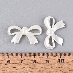 ABS Plastic Imitation Pearl Beads&nbsp;OACR-T018-09