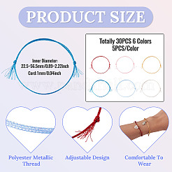 30Pcs 6 Colors Polyester Braided Cord Bracelet Making&nbsp;AJEW-TA00047