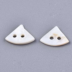 Natural Freshwater Shell Buttons&nbsp;SHEL-R113-03