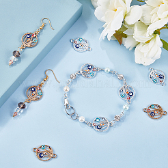 Alloy Enamel Links&nbsp;ENAM-PH0001-46