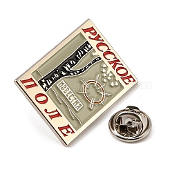 Russia Theme Enamel Pins&nbsp;AL-CBA1A3E-04P-01