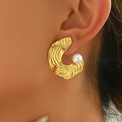 Textured Nuggets Stainless Steel Stud Earrings&nbsp;NW2943