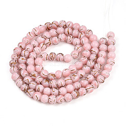 Baking Paint Glass Beads&nbsp;X1-DGLA-N010-8mm-01