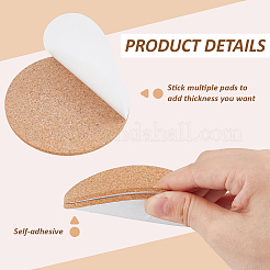 Flat Round Cork Insulation&nbsp;FIND-WH0018-43B