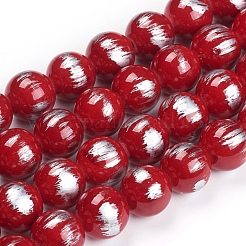 Natural Mashan Jade Beads Strands&nbsp;G-G833-6mm