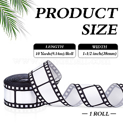 Printed Polyester Ribbon&nbsp;OCOR-WH0105-137F