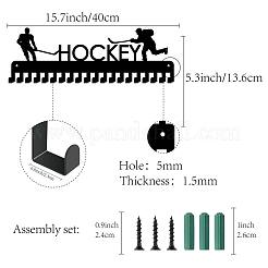 Iron Medal Holder Frame&nbsp;ODIS-WH0028-013
