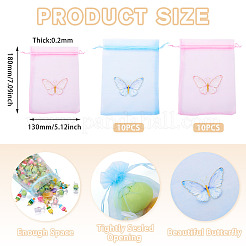 20Pcs 2 Colors Organza Drawstring Bags&nbsp;OP-TA0001-10
