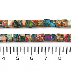 Dyed Synthetic Imperial Jasper Beads Strands&nbsp;G-H087-F02-01A-1