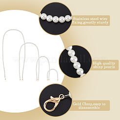 4Pcs 4 Styles Plastic Imitation Pearl Round Beaded Bag Chains&nbsp;PURS-CN0001-04