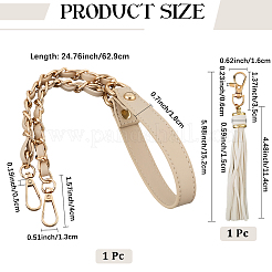 1Pc Imitation Leather Alloy Purse Chains&nbsp;DIY-CL0002-25C