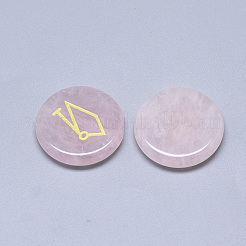 Natural Rose Quartz Cabochons&nbsp;G-T122-38D