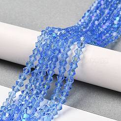 Transparent Electroplate Glass Beads Strands&nbsp;LS-GLAA-F029-2mm-D07