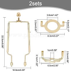 Iron Lamp Shade Harp Holder&nbsp;AJEW-OC0002-67G