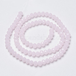 Glass Beads Strands&nbsp;LS-EGLA-A034-J8mm-D02