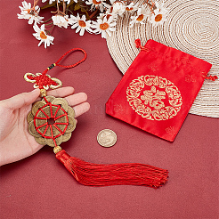 1Pc Zinc Alloy Five Emperors' Coins Bell Pendant Decorations&nbsp;HJEW-GA0001-56