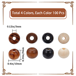 400Pcs 4 Colors Natural Unfinished Wood Beads&nbsp;WOOD-GF0001-91