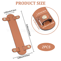 Imitation Leather Bag Strap Covers&nbsp;DIY-CL0001-73C