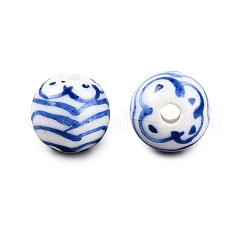 Hand Painted Blue and White Striped Round Porcelain Beads&nbsp;PORC-Q007-01C