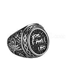 304 Stainless Steel Finger Rings&nbsp;WGD55C2-01