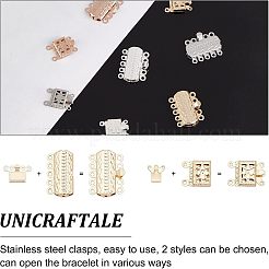 32PCS 2 Style 304 Stainless Steel Box Clasps&nbsp;STAS-UN0025-06