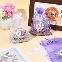 20Pcs Thank You Flower Printed Organza Drawstring Bags&nbsp;OP-YW0001-04A