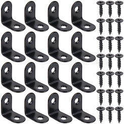 20 Sets 304 Stainless Steel Floating Shelf Brackets&nbsp;DIY-CP0012-49B