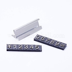 Plastic Number and Monetary Unit For Quoteprice&nbsp;ODIS-D017