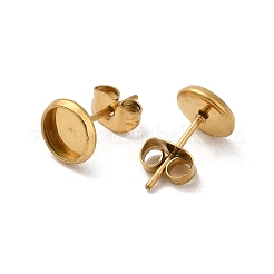 Ion Plating(IP) 304 Stainless Steel Flat Round Stud Earring Settings&nbsp;STAS-N019-21-9MM-G