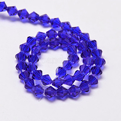 Transparent Glass Beads Strands&nbsp;EGLA-A039-T3mm-D06