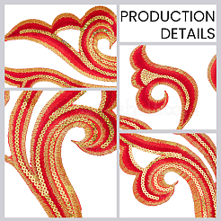 2Pcs Cloud Clothing Computerized Embroidery Cloth Iron on/Sew on Patches&nbsp;DIY-GF0012-97B