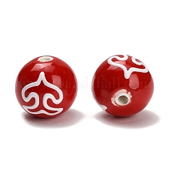 Handmade Porcelain Beads&nbsp;PR-T138-01C