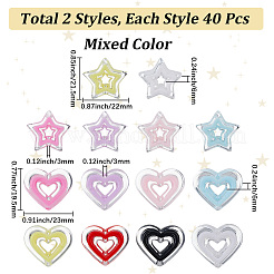 80Pcs 2 Styles Acrylic Beads&nbsp;SACR-PA0001-39