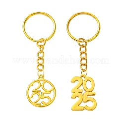 Number 2025 Alloy Keychain&nbsp;KEYC-FS00026-07