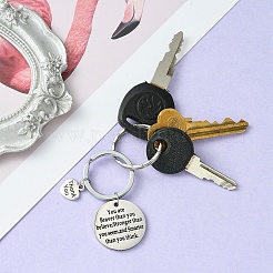 Stainless Steel & Alloy Keychain&nbsp;KEYC-YW00043