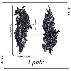 2Pcs Polyester Handicraft Flower Beading Felt Appliques&nbsp;DIY-HY0003-18B