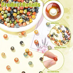 200Pcs Vintage Style Bead&nbsp;PORC-CJ0001-47