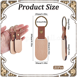 25Pcs Wood with Imitation Leather Pendant Keychain&nbsp;KEYC-SP0001-04