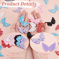 105Pcs 7 Colors Angel Wing Polyester Embroidery Appliques&nbsp;PATC-GA0001-27