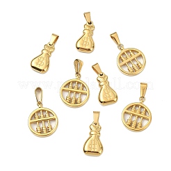 8Pcs 2 Styles 304 Stainless Steel Pendants&nbsp;STAS-CJ0002-70