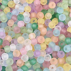 FGB Frosted Transparent Glass Seed Beads&nbsp;SEED-N013-02A