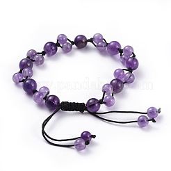 Adjustable Nylon Cord Braided Bead Bracelets&nbsp;BJEW-JB04520-02