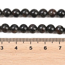 Natural Glaucophane Beads Strands&nbsp;G-F836-A01-6mm