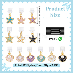 12Pcs 12 Styles Ocean Theme PVC Mobile Dustproof Plugs&nbsp;HJEW-PH02299