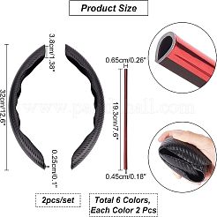 2Pcs Fibre Car Steering Wheel Cover and 12Pcs PVC Air Conditioner Strip Decoration Cover&nbsp;AJEW-FH0002-40