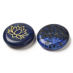 Dyed Natural Lapis Lazuli Cabochons&nbsp;G-C158-04E