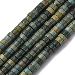 Natural Shoushan Jade Beads Strands&nbsp;G-L624-I09-3x6mm