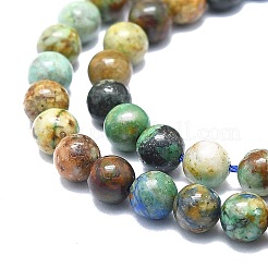 Natural Chrysocolla and Lapis Lazuli Beads Strands&nbsp;G-F715-105A