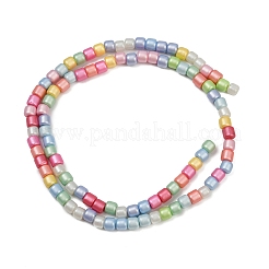 Baking Paint Glass Beads Strands&nbsp;LAMP-S070-08C